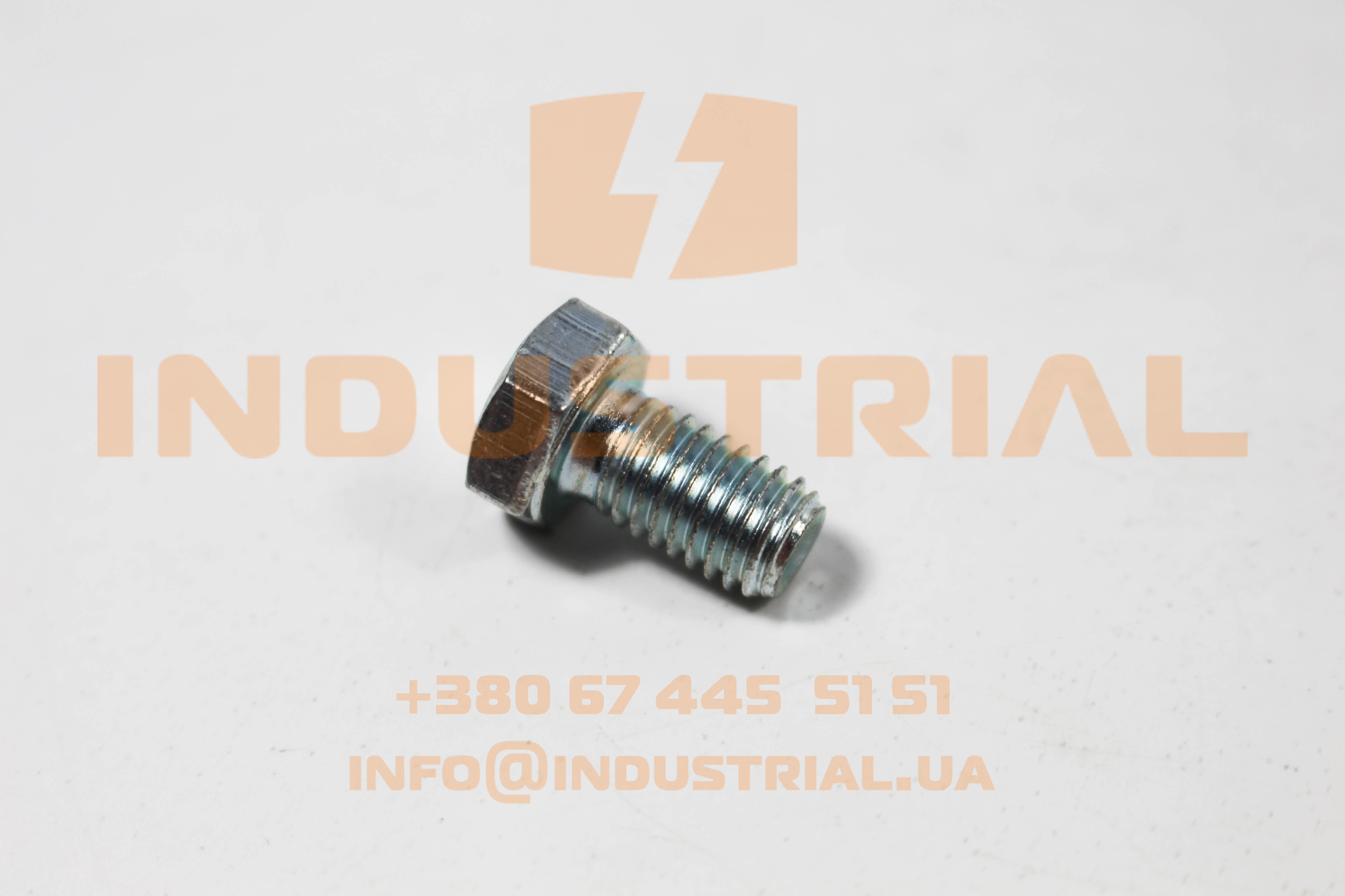 RYH 7005291 REYHER